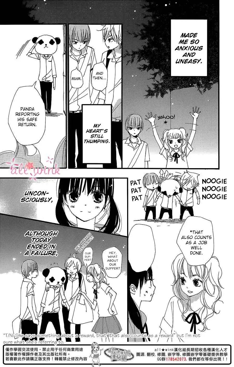 Kuusou Spin Flower Chapter 7 10